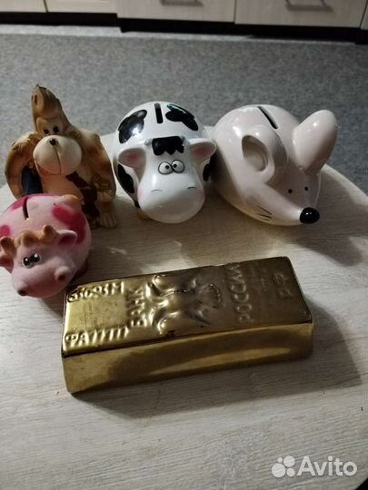 Копилка для денег