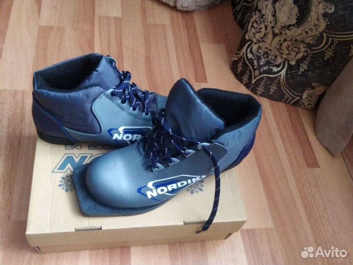 Лыжные ботинки