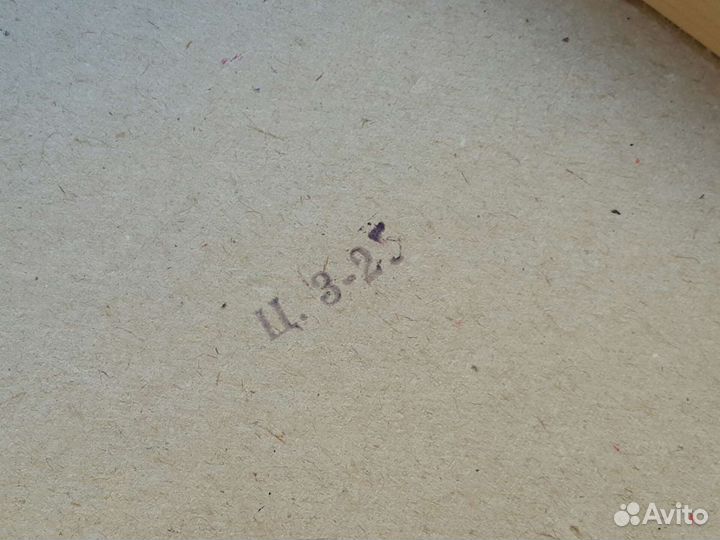 Шахматы СССР