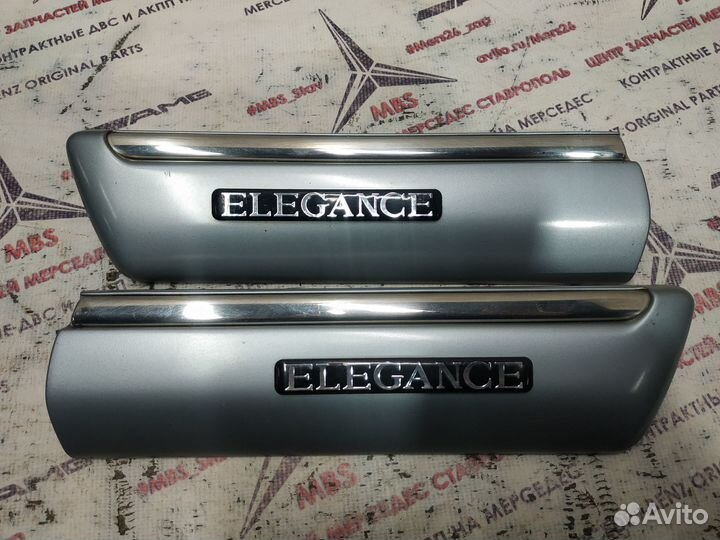 Молдинги крыльев w210 Mercedes elegance (пара)