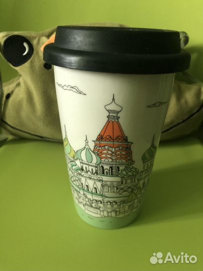 Кружка с крышкой Новая