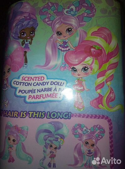 Большой набор Candu Locks