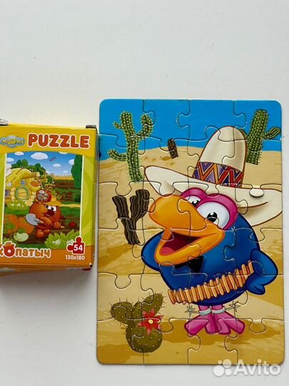 Пазлы набор