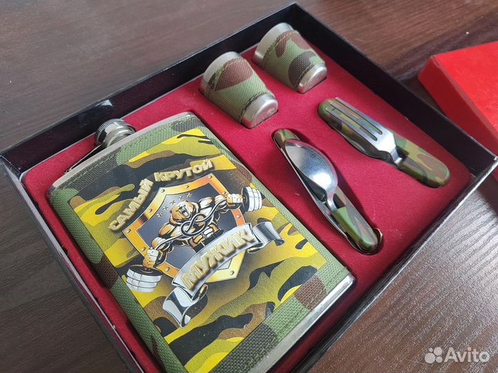 Подарочный набор для мужчин