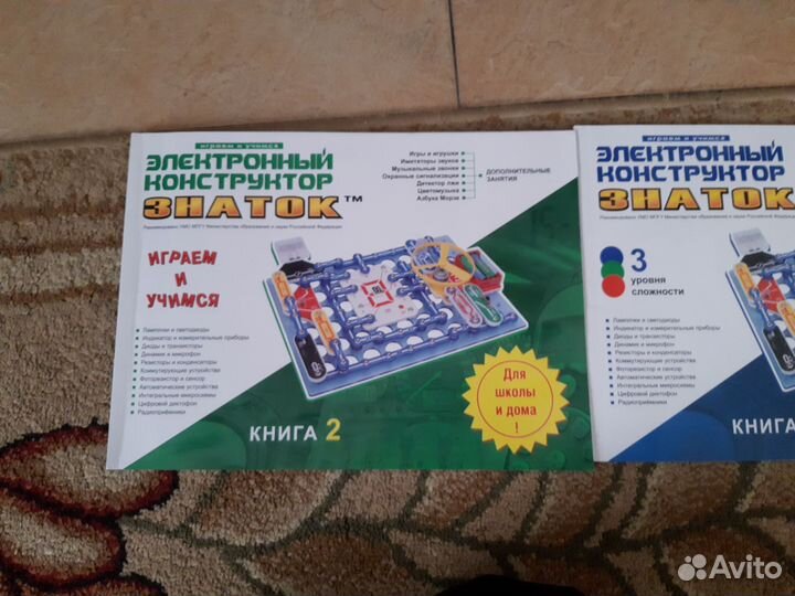 Электронный конструктор знаток 999 схем