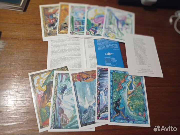 Лермонтов. Поэмы. Худ. Непомнящий. Набор,1990