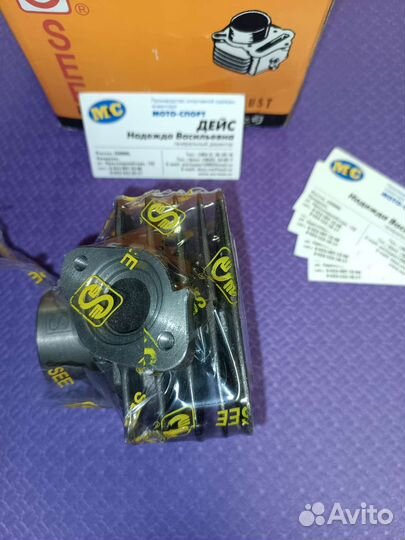 Цилиндр honda L-50 SEE