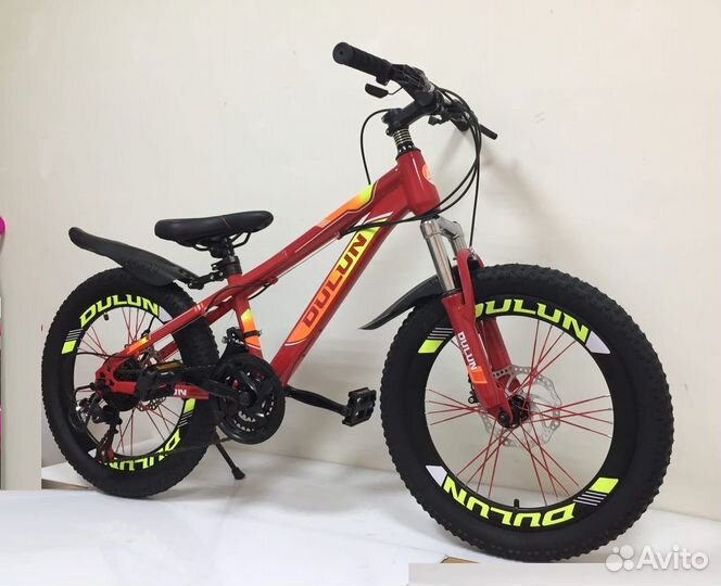 Велосипед горный колеса 20 дюймов