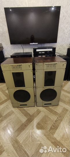 Radiotehnika S90B