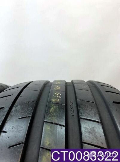 Kumho Ecsta PS91 265/40 R20 96T