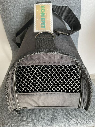 Переноска для животных