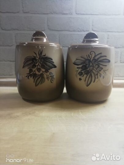 Банка для сыпучих продуктов