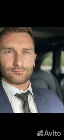 Персональный водитель