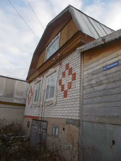 Дом 196,5 м² на участке 7,1 сот.