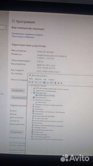 Продам системный блок / компьютер Intel