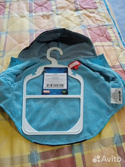 Дождевик для собаки