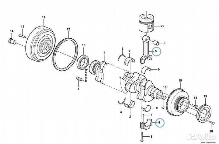 Шатун 04294630 Deutz