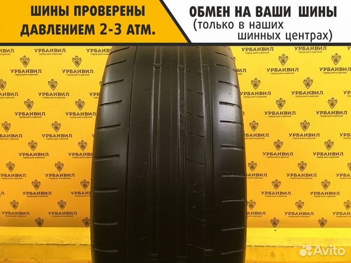 Kumho Ecsta PS91 225/45 R18 95Y