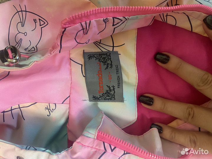 Ветровка для девочки