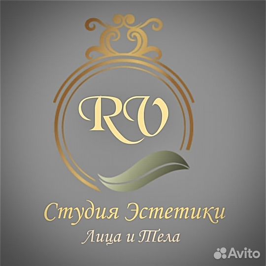 Лазерная эпиляция