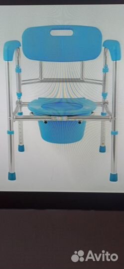 Продаю стул-туалет
