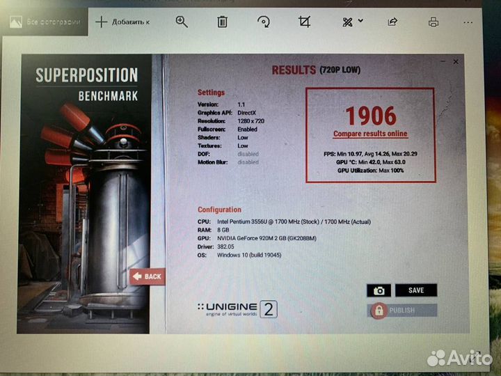 Ноутбук Acer Intel/ GeForce 920M 2Gb/ SSD 256Gb