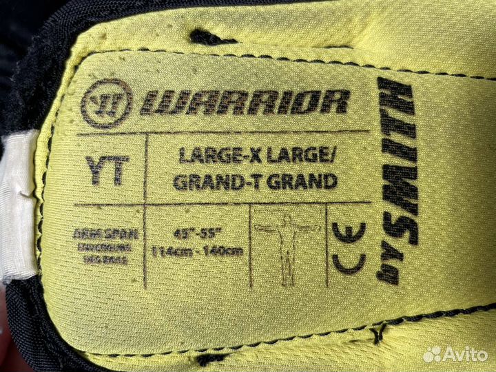 Детский вратарский нагрудник Warrior