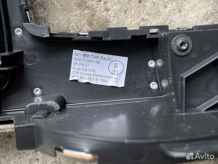 Центральная консоль Audi A6C6