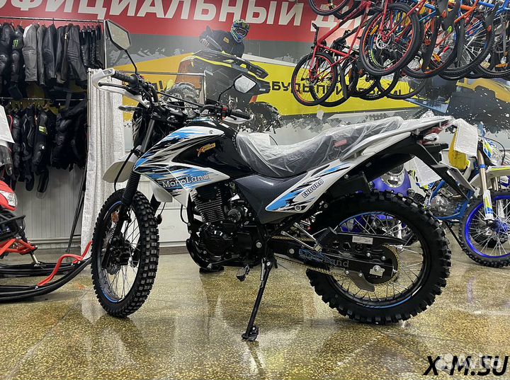 Мотоцикл motoland кросс enduro LT 250 PRO sport