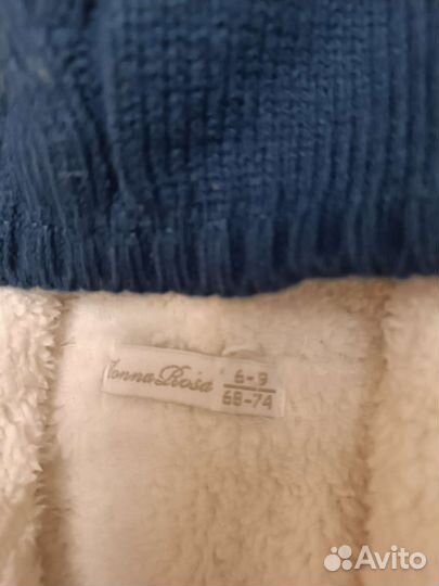 Кофта детская