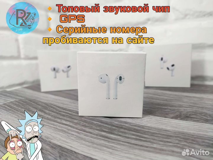 Airpods pro/Airpods 3/Airpods 2