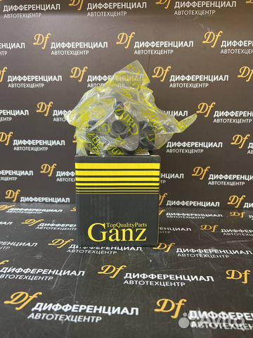 Задний Тормозной цилиндр