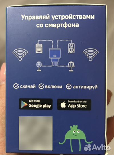 Умная wi-fi розетка с мониторингом электроэнергии