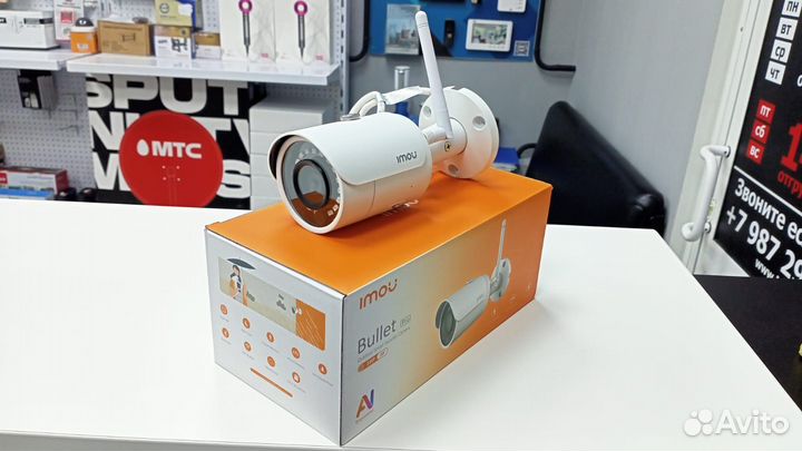 Уличная ip wifi камера Bullet Pro 3K