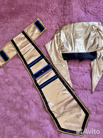 Аксессуары карнавальные