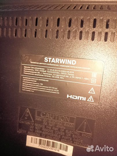 Телевизор SMART tv 43 бу