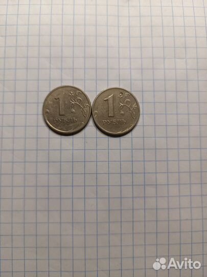 Набор монет 2005 года. Обмен/продажа