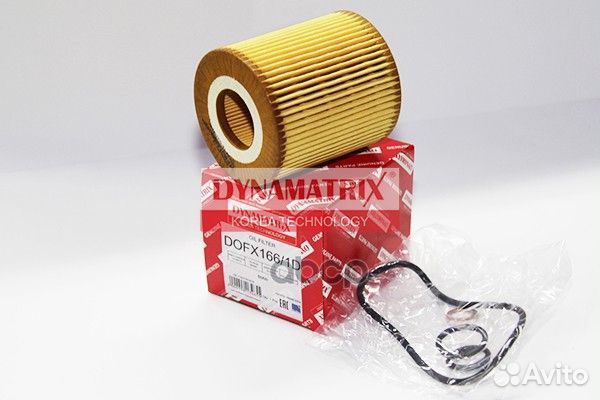 Фильтр маслян. BMW 1, 3-Serie & X3 1, 62, 0L m