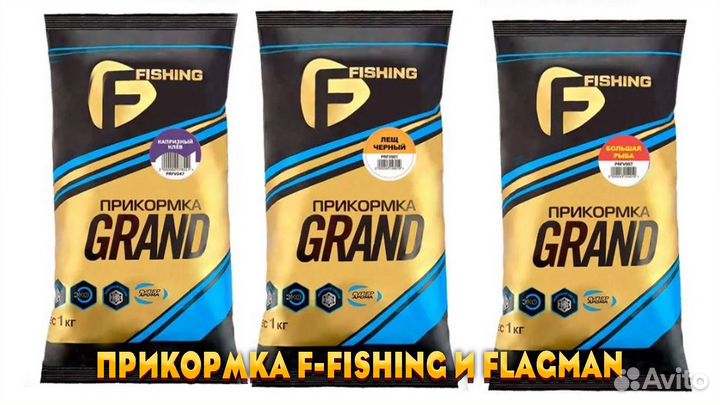 Ручка подсачека Kaida Trooper 3,0 метра