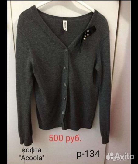 Вещи на девочку в идеальном состоянии