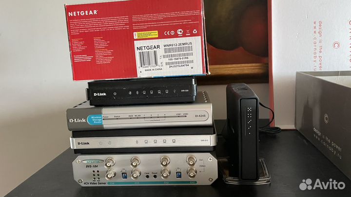 Сетевое компьютерное оборудование