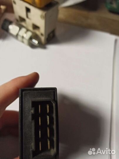 Реле времени