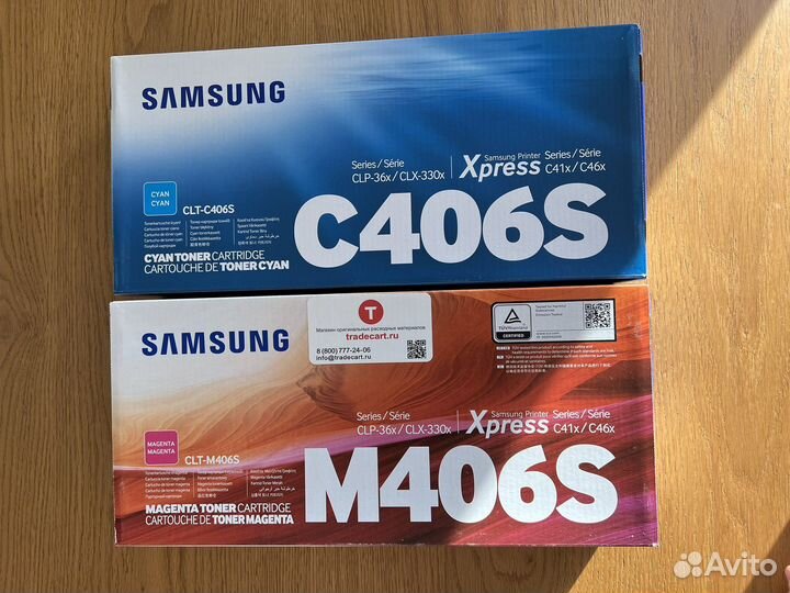 Картриджи C406s M406s