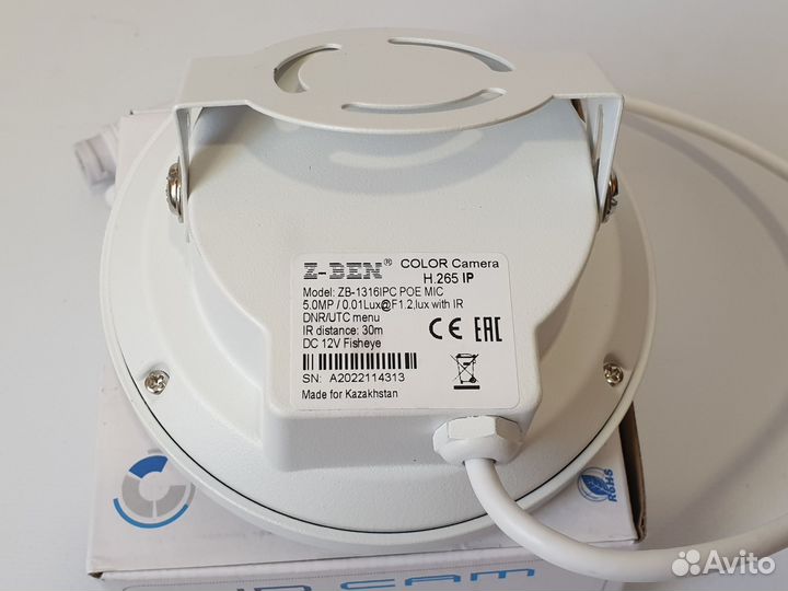 Камера IP панорамная fisheye 5 Мп PoE с микрофоном