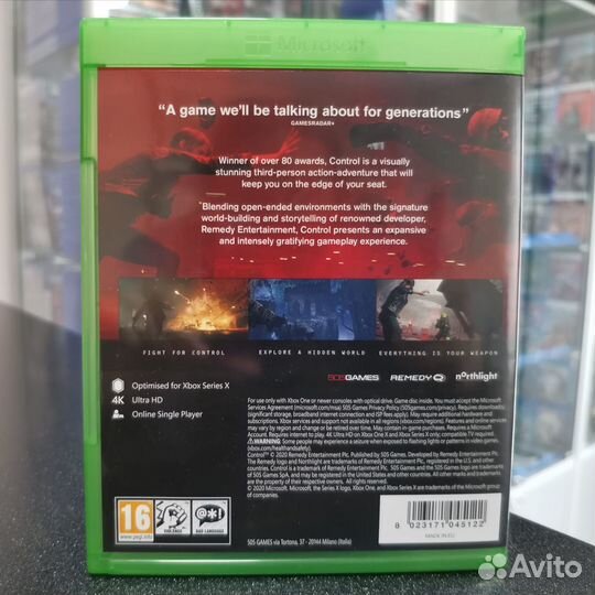 Control Ultimate Edition Xbox One (Б/У)