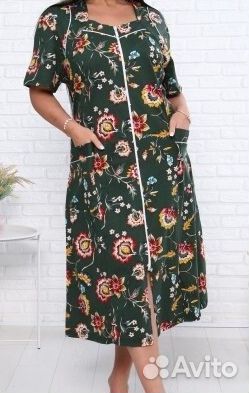 Халат женский большой размер