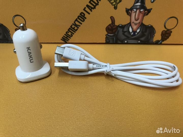 Автомобильная зарядка 2.4 ампера с кабелем micro