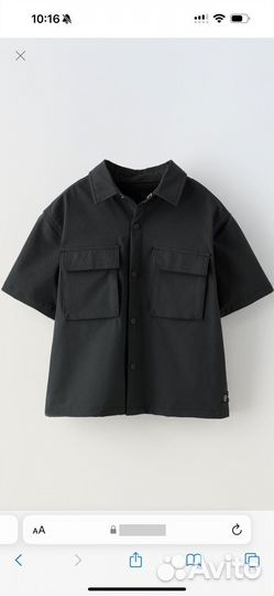Zara костюм