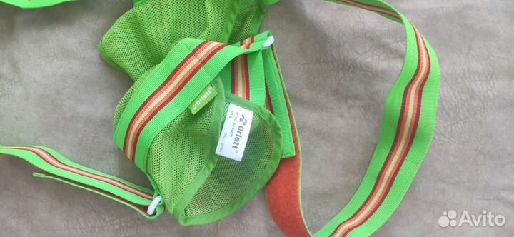 Бандаж для руки косынка