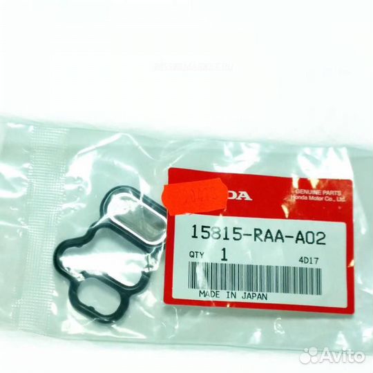 Honda 15815-RAA-A02 Фильтp-пpокладка на клапан vtec